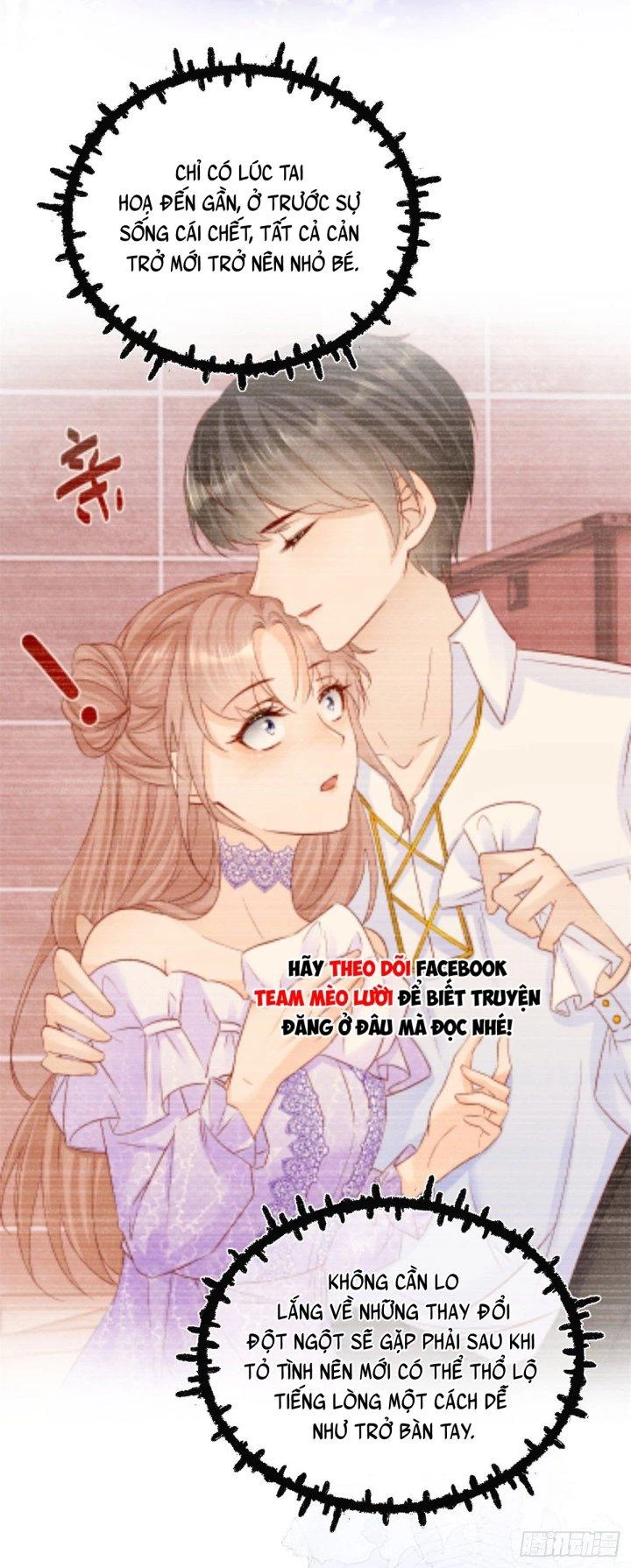 Sự Phản Công Của Nữ Công Tước Phản Diện Chapter 66 - Trang 2