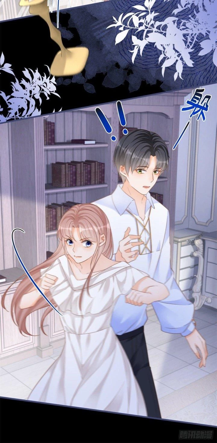 Sự Phản Công Của Nữ Công Tước Phản Diện Chapter 68 - Trang 2