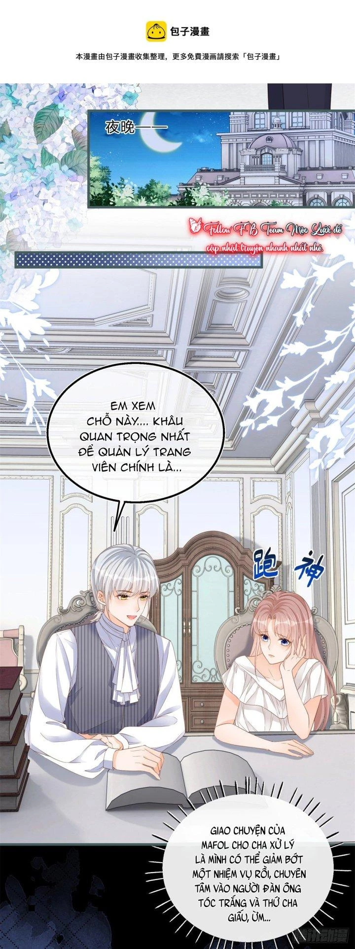 Sự Phản Công Của Nữ Công Tước Phản Diện Chapter 69 - Trang 2