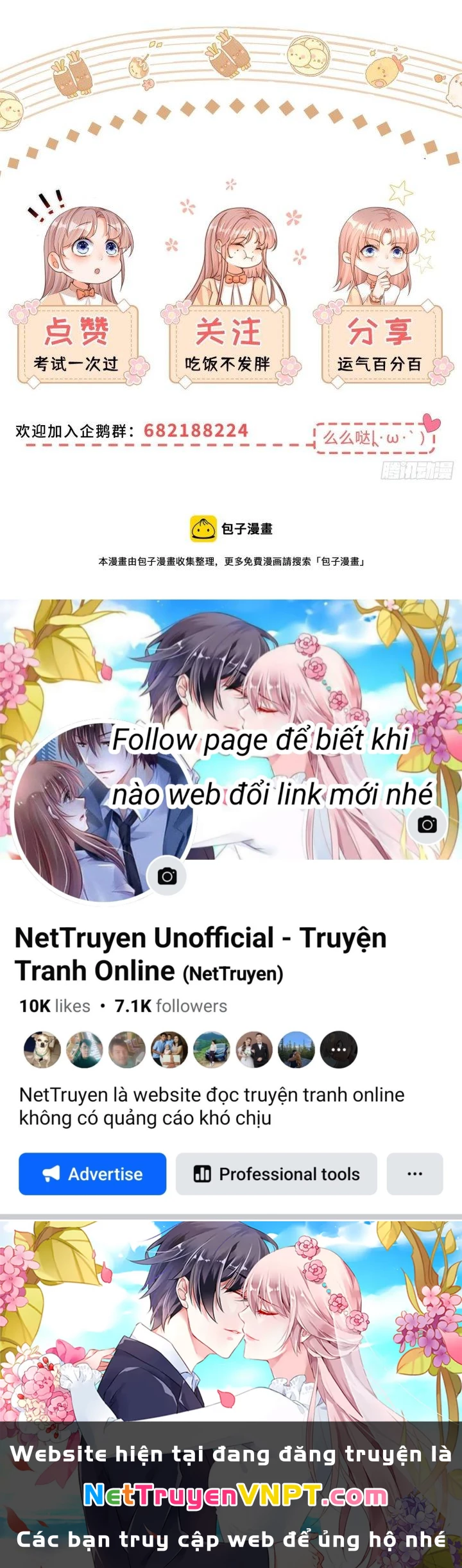 Sự Phản Công Của Nữ Công Tước Phản Diện Chapter 69 - Trang 2