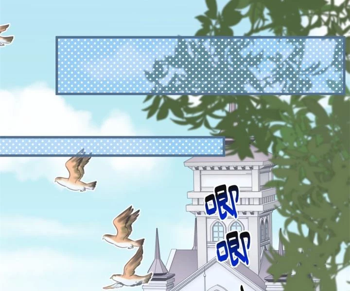Sự Phản Công Của Nữ Công Tước Phản Diện Chapter 82 - Trang 2