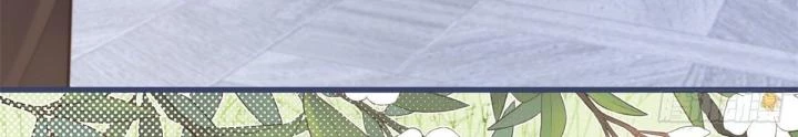 Sự Phản Công Của Nữ Công Tước Phản Diện Chapter 84 - Trang 2