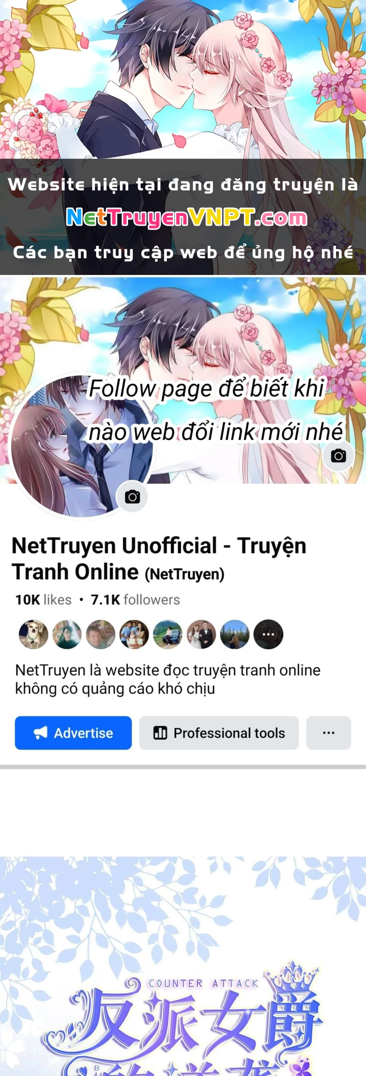 Sự Phản Công Của Nữ Công Tước Phản Diện Chapter 87 - Trang 2