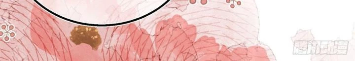 Sự Phản Công Của Nữ Công Tước Phản Diện Chapter 87 - Trang 2
