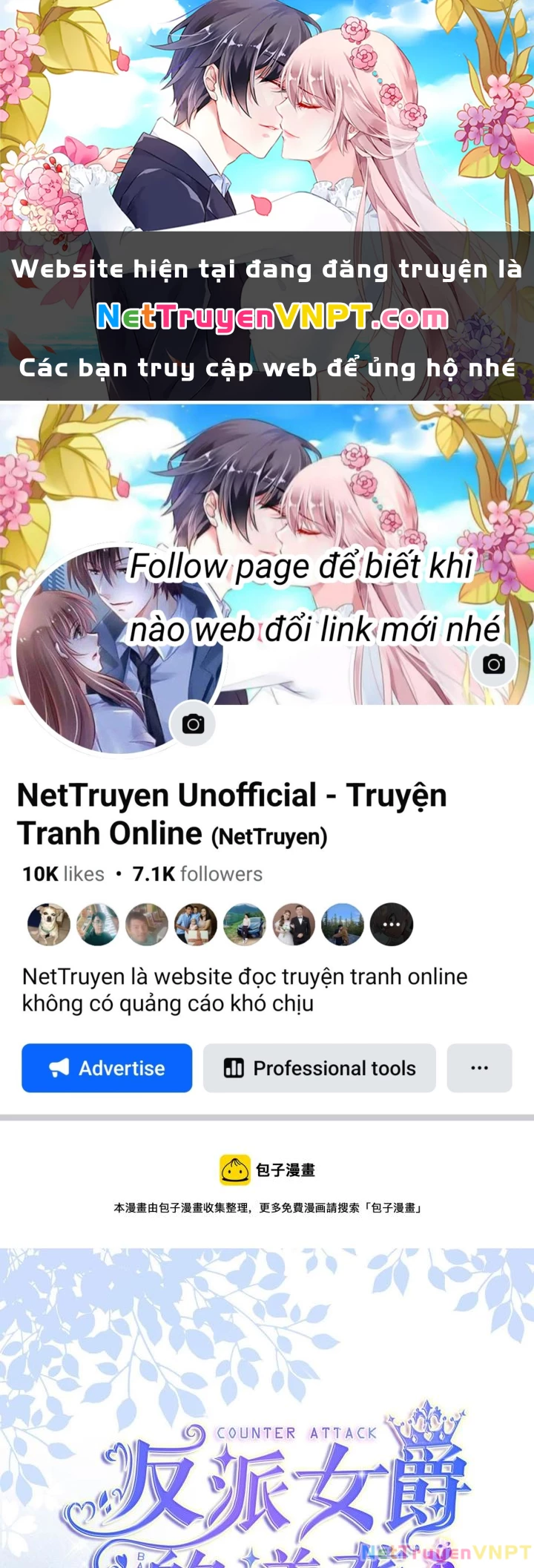 Sự Phản Công Của Nữ Công Tước Phản Diện Chapter 91 - Trang 2