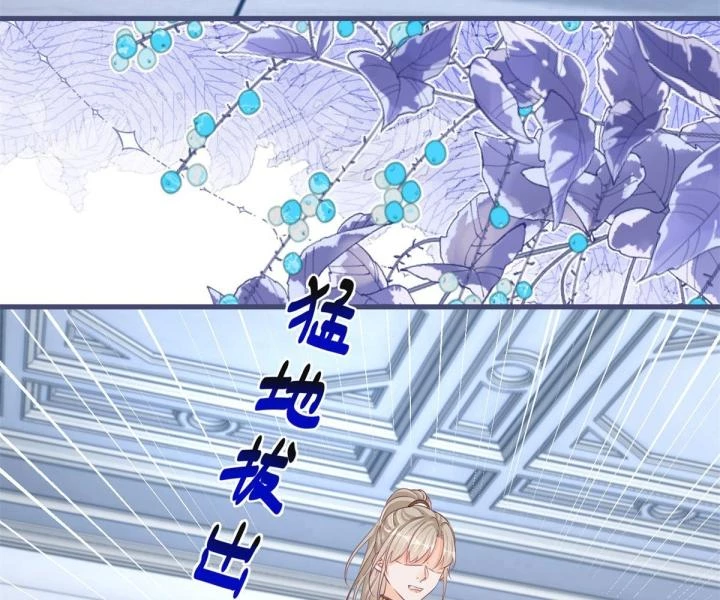 Sự Phản Công Của Nữ Công Tước Phản Diện Chapter 91 - Trang 2