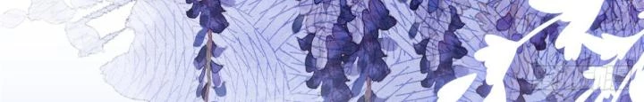 Sự Phản Công Của Nữ Công Tước Phản Diện Chapter 92 - Trang 2