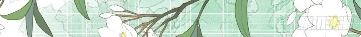 Sự Phản Công Của Nữ Công Tước Phản Diện Chapter 96 - Trang 2