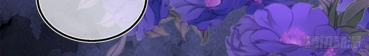 Sự Phản Công Của Nữ Công Tước Phản Diện Chapter 98 - Trang 2