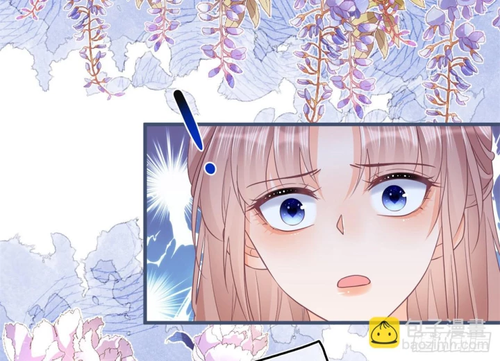 Sự Phản Công Của Nữ Công Tước Phản Diện Chapter 99 - Trang 2