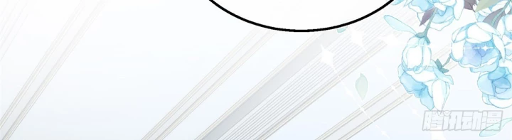 Sự Phản Công Của Nữ Công Tước Phản Diện Chapter 102 - Trang 2