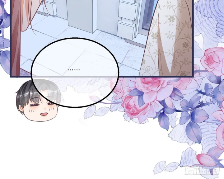Sự Phản Công Của Nữ Công Tước Phản Diện Chapter 103 - Trang 2