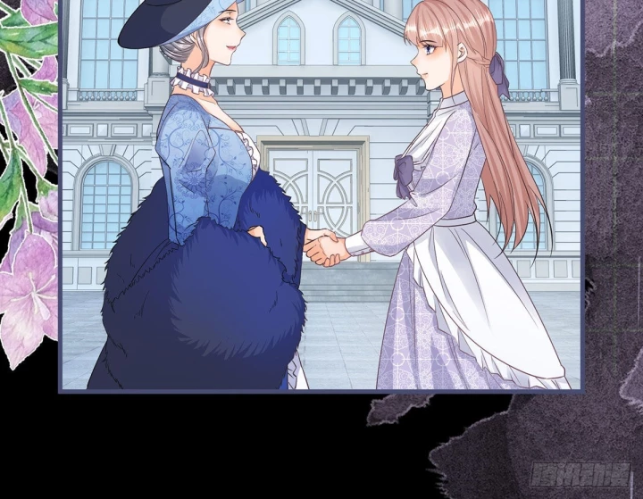 Sự Phản Công Của Nữ Công Tước Phản Diện Chapter 105 - Trang 2