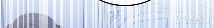 Sự Phản Công Của Nữ Công Tước Phản Diện Chapter 105 - Trang 2