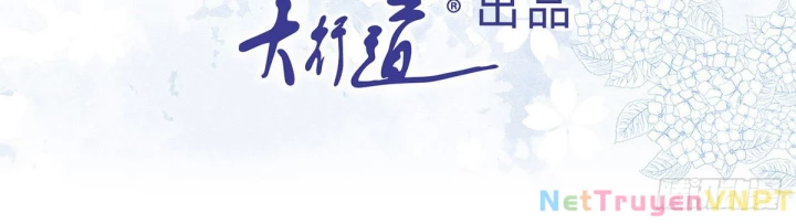 Sự Phản Công Của Nữ Công Tước Phản Diện Chapter 106 - Trang 2