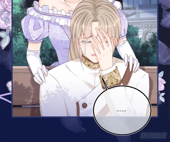 Sự Phản Công Của Nữ Công Tước Phản Diện Chapter 106 - Trang 2