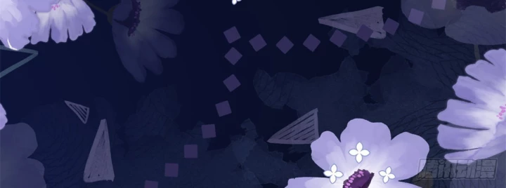 Sự Phản Công Của Nữ Công Tước Phản Diện Chapter 106 - Trang 2