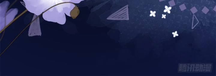 Sự Phản Công Của Nữ Công Tước Phản Diện Chapter 106 - Trang 2