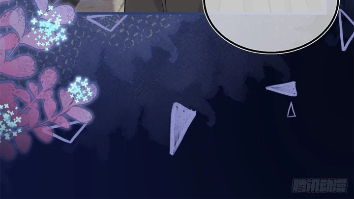 Sự Phản Công Của Nữ Công Tước Phản Diện Chapter 106 - Trang 2