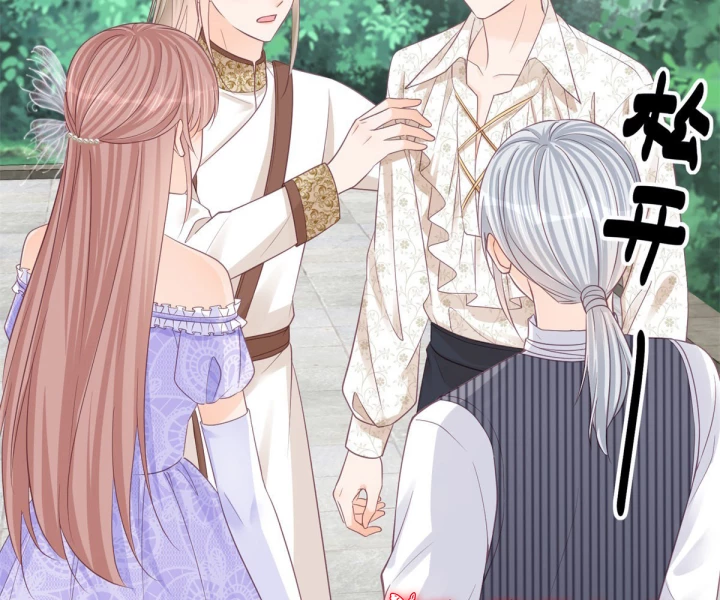 Sự Phản Công Của Nữ Công Tước Phản Diện Chapter 110 - Trang 2