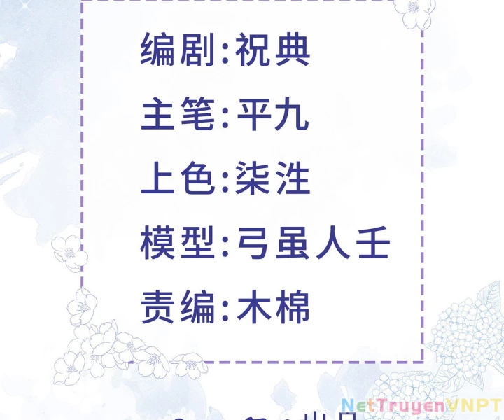 Sự Phản Công Của Nữ Công Tước Phản Diện Chapter 119 - Trang 2