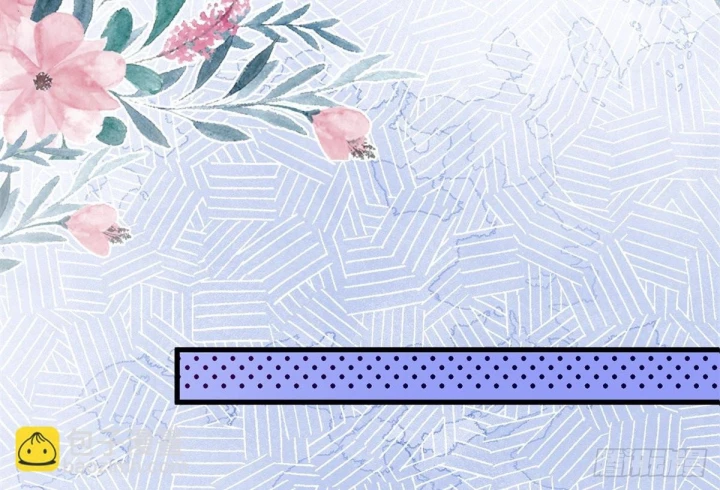 Sự Phản Công Của Nữ Công Tước Phản Diện Chapter 124 - Trang 2