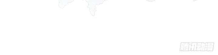 Sự Phản Công Của Nữ Công Tước Phản Diện Chapter 124 - Trang 2