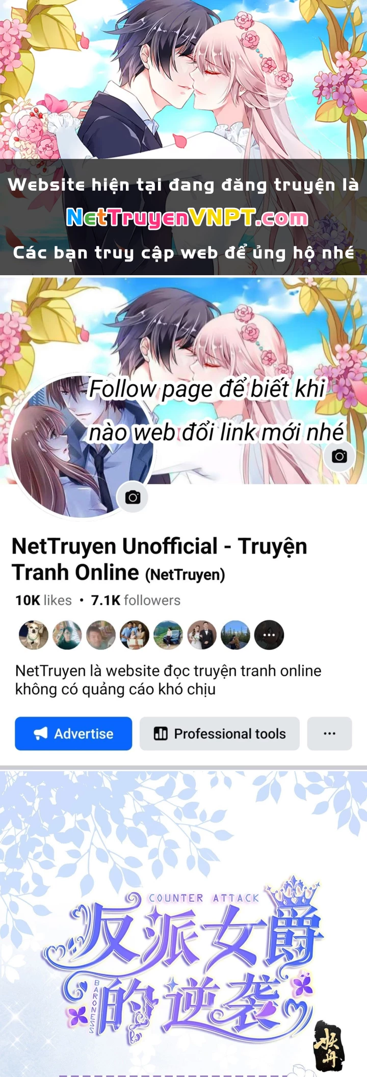 Sự Phản Công Của Nữ Công Tước Phản Diện Chapter 124 - Trang 2