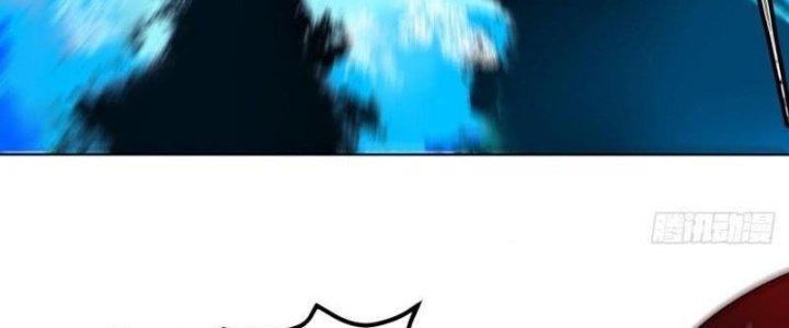 Ta Bị Nhốt Ở Nội Trác Phủ 1000 Năm Chapter 1 - Trang 2