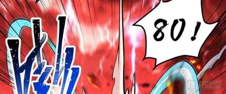 Ta Bị Nhốt Ở Nội Trác Phủ 1000 Năm Chapter 1 - Trang 2