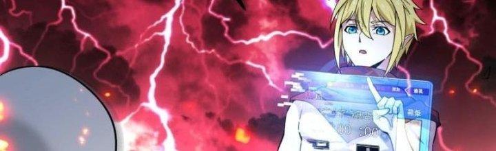 Ta Bị Nhốt Ở Nội Trác Phủ 1000 Năm Chapter 1 - Trang 2