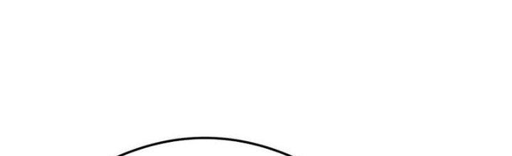 Ta Bị Nhốt Ở Nội Trác Phủ 1000 Năm Chapter 1 - Trang 2