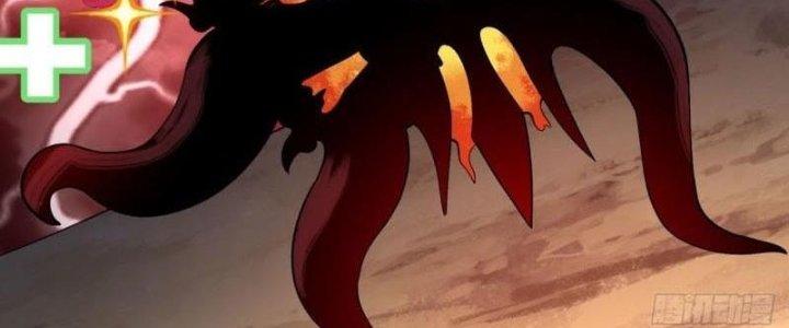 Ta Bị Nhốt Ở Nội Trác Phủ 1000 Năm Chapter 1 - Trang 2