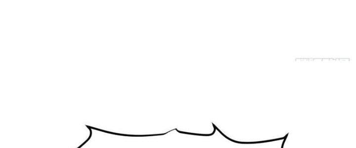 Ta Bị Nhốt Ở Nội Trác Phủ 1000 Năm Chapter 1 - Trang 2