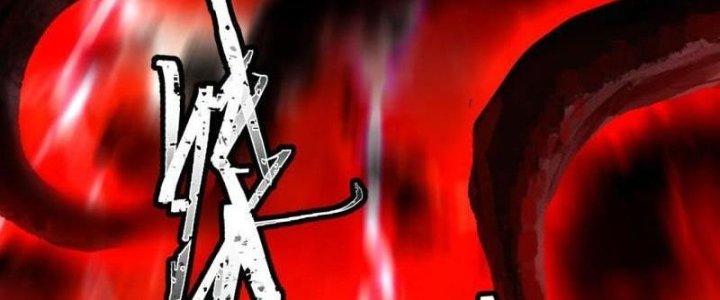 Ta Bị Nhốt Ở Nội Trác Phủ 1000 Năm Chapter 1 - Trang 2