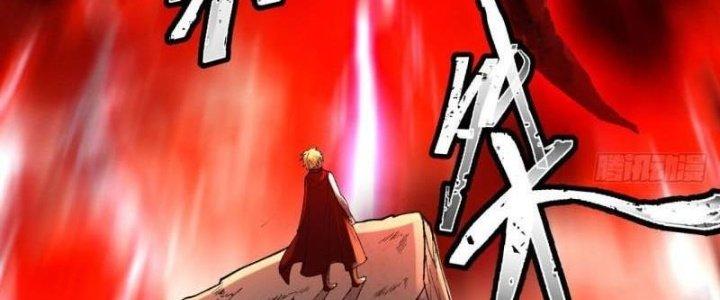 Ta Bị Nhốt Ở Nội Trác Phủ 1000 Năm Chapter 1 - Trang 2