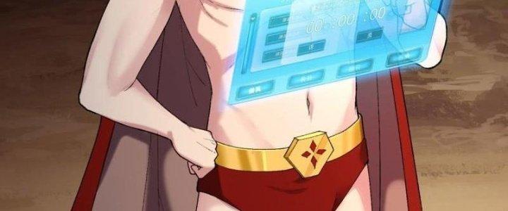 Ta Bị Nhốt Ở Nội Trác Phủ 1000 Năm Chapter 1 - Trang 2