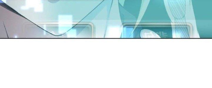 Ta Bị Nhốt Ở Nội Trác Phủ 1000 Năm Chapter 1 - Trang 2