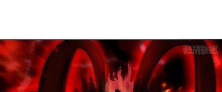 Ta Bị Nhốt Ở Nội Trác Phủ 1000 Năm Chapter 1 - Trang 2