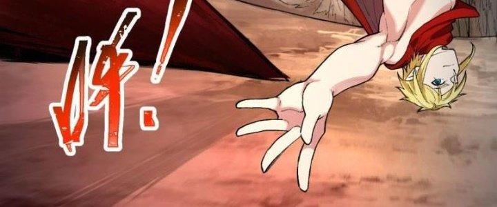 Ta Bị Nhốt Ở Nội Trác Phủ 1000 Năm Chapter 1 - Trang 2