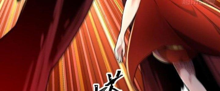 Ta Bị Nhốt Ở Nội Trác Phủ 1000 Năm Chapter 1 - Trang 2