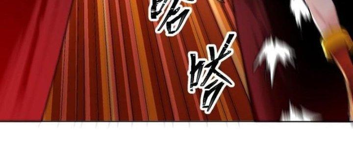 Ta Bị Nhốt Ở Nội Trác Phủ 1000 Năm Chapter 1 - Trang 2