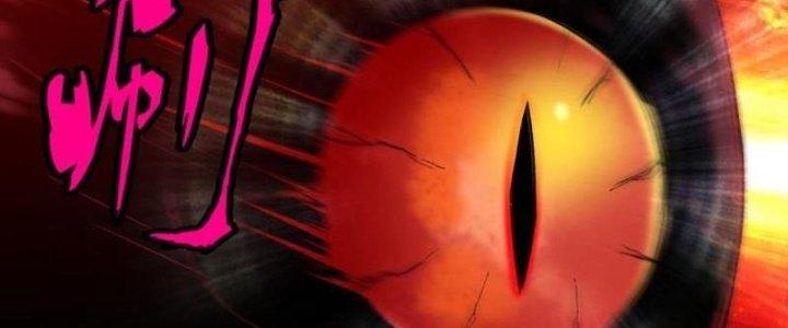 Ta Bị Nhốt Ở Nội Trác Phủ 1000 Năm Chapter 1 - Trang 2