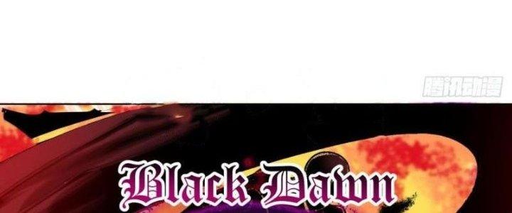 Ta Bị Nhốt Ở Nội Trác Phủ 1000 Năm Chapter 1 - Trang 2