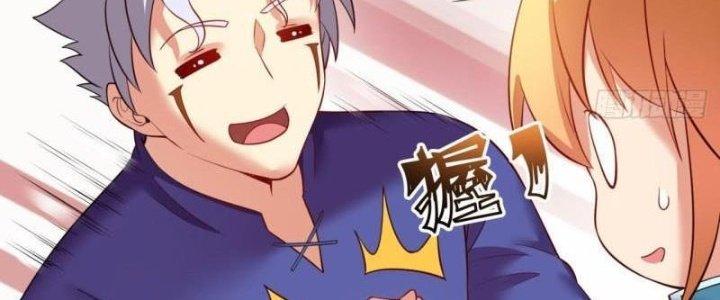 Ta Bị Nhốt Ở Nội Trác Phủ 1000 Năm Chapter 5 - Trang 2