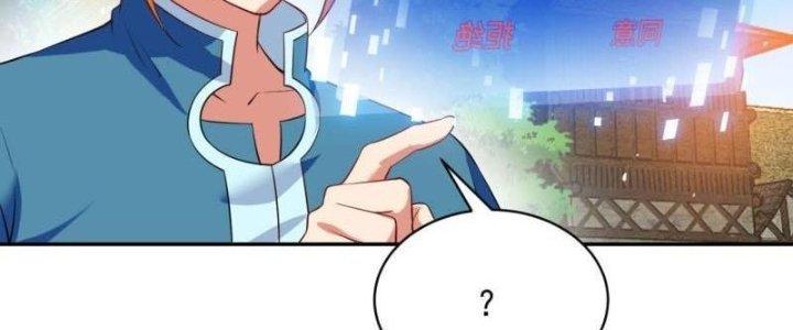 Ta Bị Nhốt Ở Nội Trác Phủ 1000 Năm Chapter 5 - Trang 2