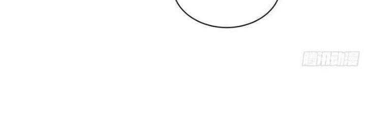 Ta Bị Nhốt Ở Nội Trác Phủ 1000 Năm Chapter 5 - Trang 2