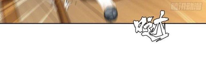 Ta Bị Nhốt Ở Nội Trác Phủ 1000 Năm Chapter 5 - Trang 2