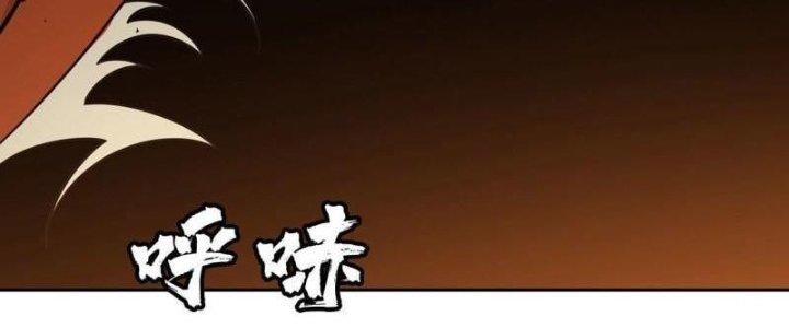 Ta Bị Nhốt Ở Nội Trác Phủ 1000 Năm Chapter 5 - Trang 2