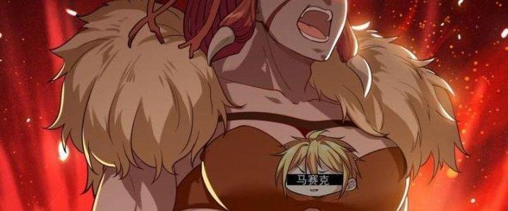 Ta Bị Nhốt Ở Nội Trác Phủ 1000 Năm Chapter 5 - Trang 2